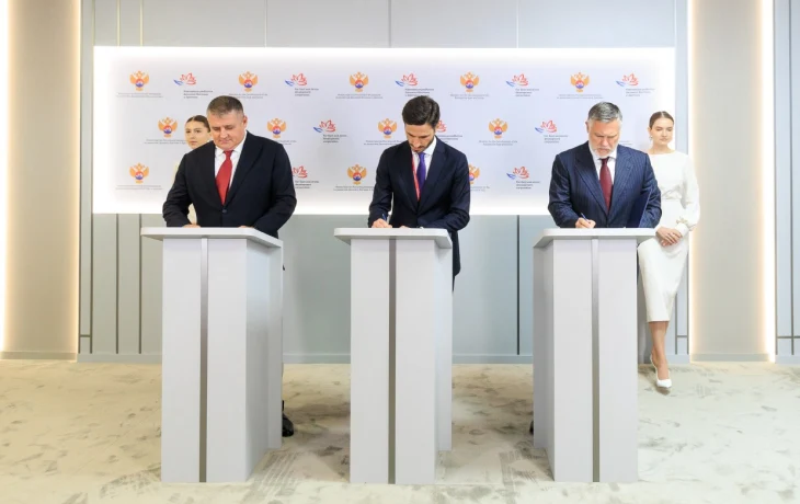 Республика больших данных: Правительство Якутии, КРДВ и &laquo;Ростелеком&raquo; совместно подготовят строительство энергоэффективного дата-центра