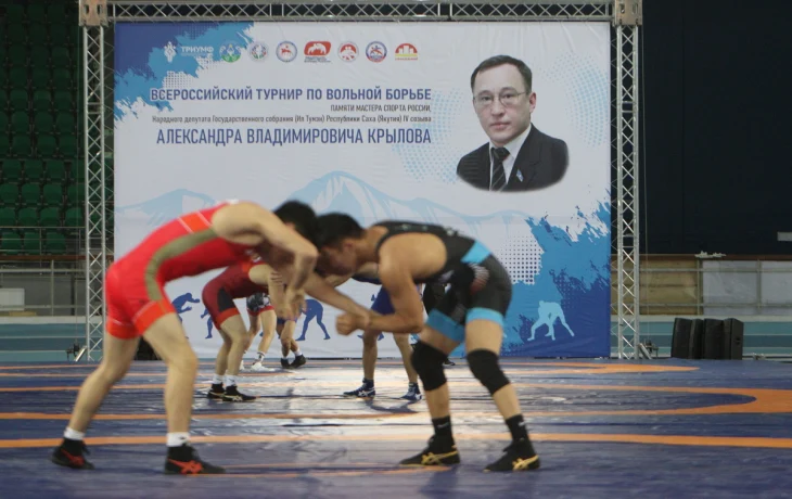 В Якутске состоится всероссийский турнир по вольной борьбе памяти Александра Крылова