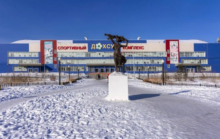 Минспорта: принимаются меры для стабильной работы &laquo;Дохсуна&raquo;