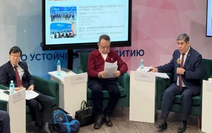 На Северном форуме обсудили сотрудничество Якутии и Китая и перспективы арктического туризма
