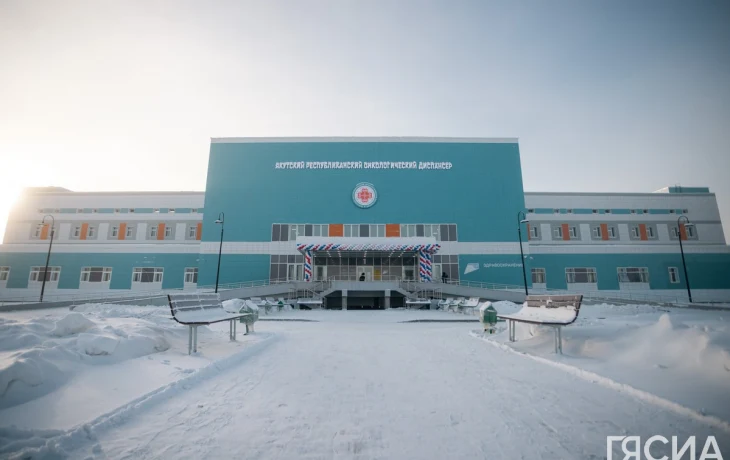 В Якутии почти каждое второе онкозаболевание выявляется на ранней стадии