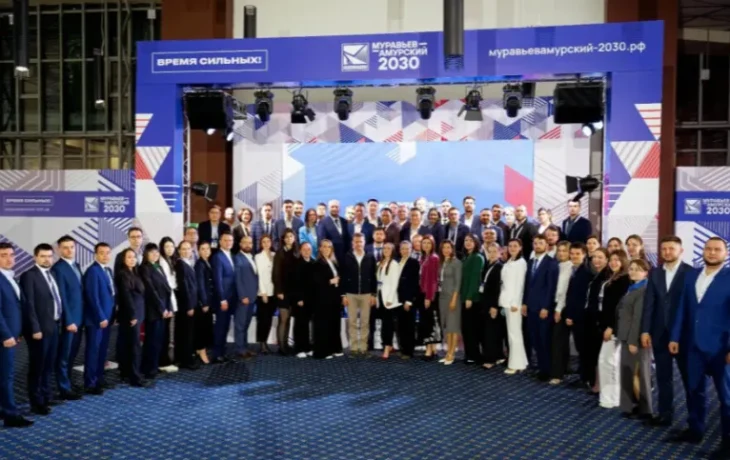 Участники программы &laquo;Муравьев-Амурский 2030&raquo; подготовят предложения по развитию энергетики арктических поселений Якутии