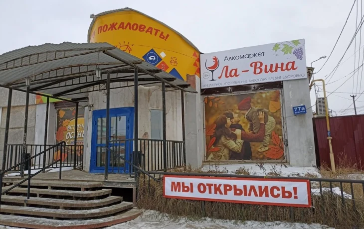 Под Новый год пожилого дворника оставили без зарплаты: &laquo;Я не купил подарки внукам&raquo;