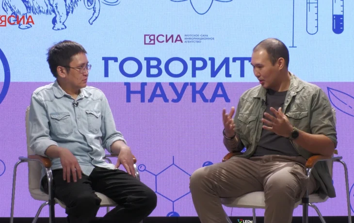 &laquo;Говорит наука&raquo;: о глобальном изменении климата, новых видах в Якутии и лесных пожарах