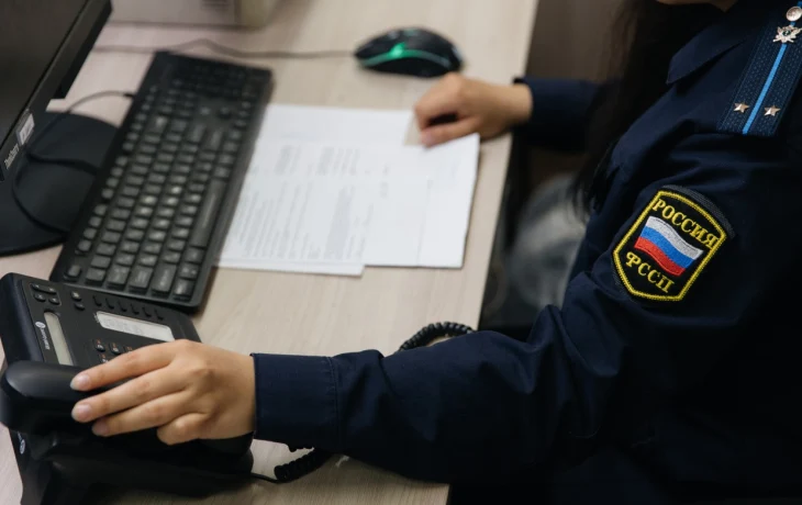 Судебные приставы Якутии взыскали с организации более 570 тыс. рублей долга по зарплате