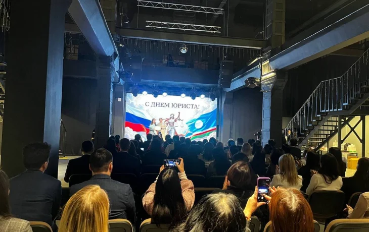 Профессия, основанная на милосердии и мудрости: в Якутии отметили День юриста