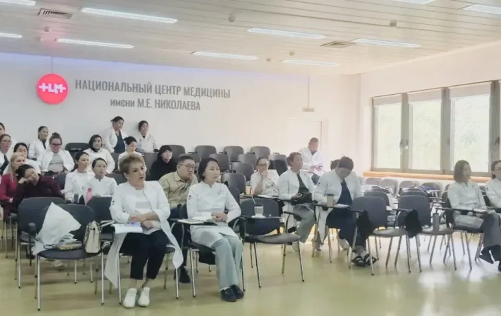 В Республиканской больнице № 2 внедряют систему менеджмента качества