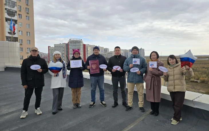 Сотрудники отделения Соцфонда по Якутии исполнили гражданский долг