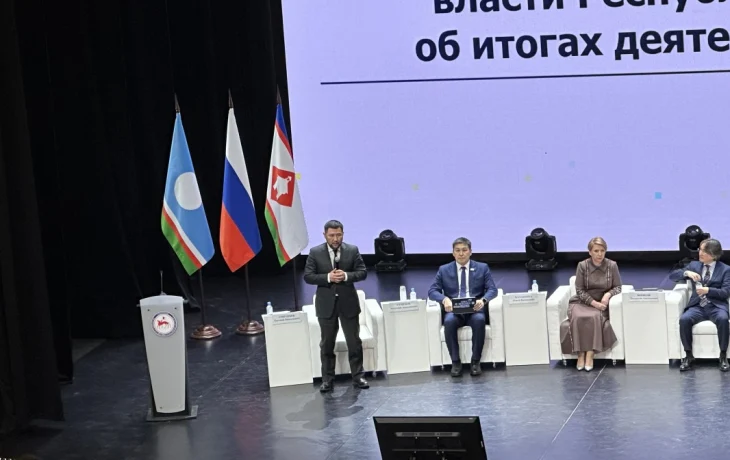 В Якутске прошёл отчёт Правительства республики