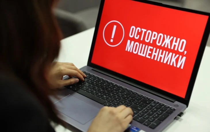 Цифровая улица: почему детям нужны правила безопасности в интернете
