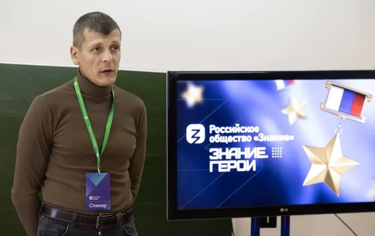 Ветеран СВО провел патриотическую беседу с воспитанниками центра &laquo;Берегиня&raquo; в Якутске