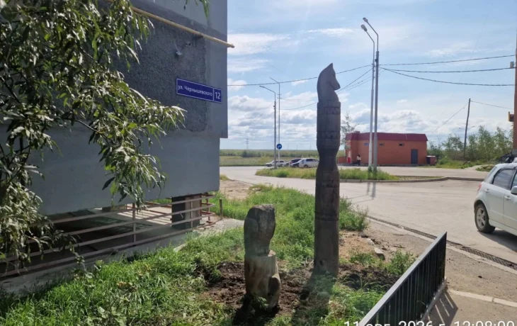 В Якутске установили "украденные" сэргэ