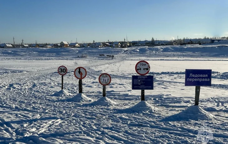 В Якутии заработала ледовая переправа через реку Амгу