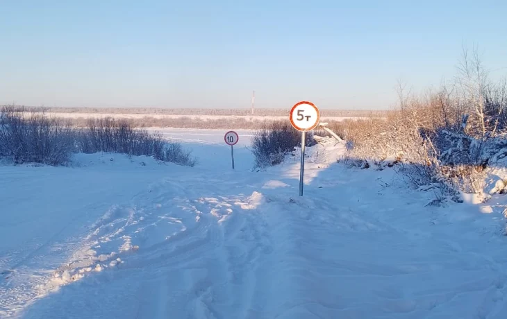 На автозимнике через реку Амгу увеличена грузоподъёмность до 5 тонн
