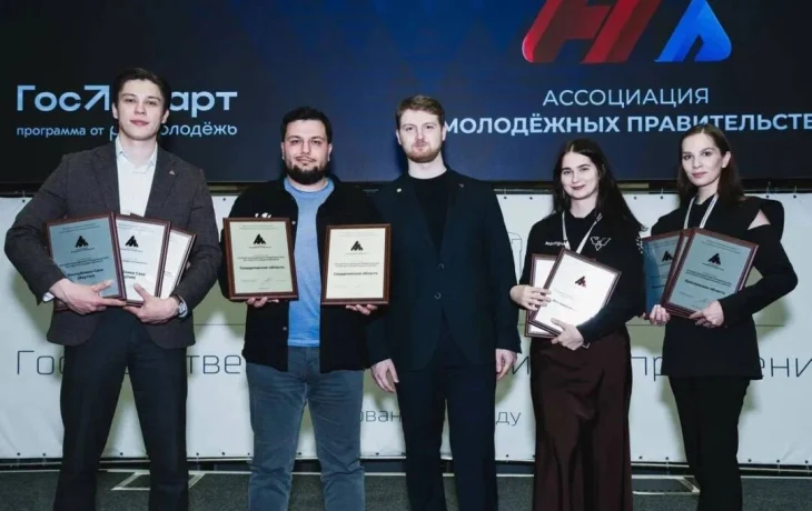 Молодежное правительство Якутии вошло в число лучших в России