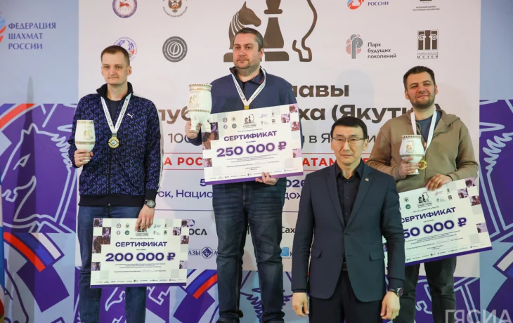 Гроссмейстер Дмитрий Кокляев стал двукратным победителем Кубка главы Якутии