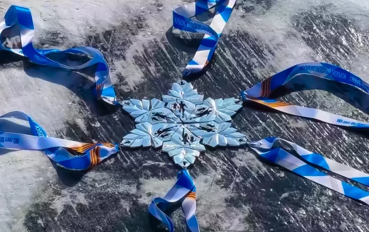 Придумай макет медали VII Ледового забега &laquo;Кубок Водоканала&raquo;