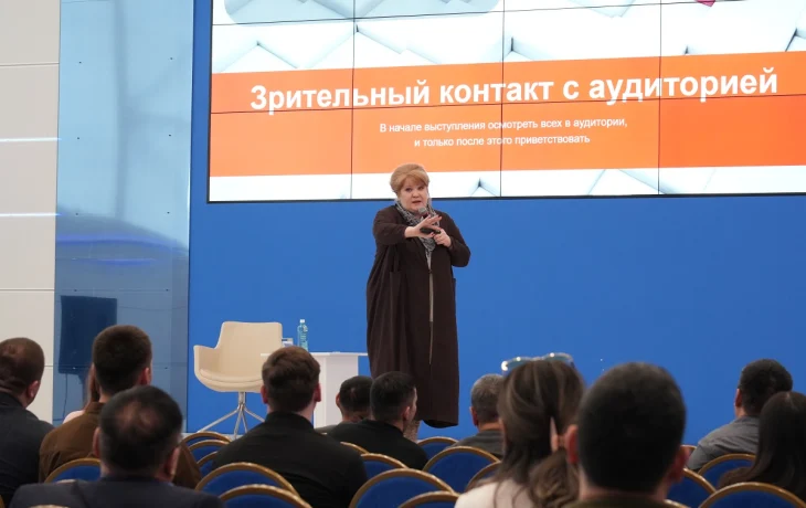 В Якутске завершился Республиканский образовательный форум муниципальных команд