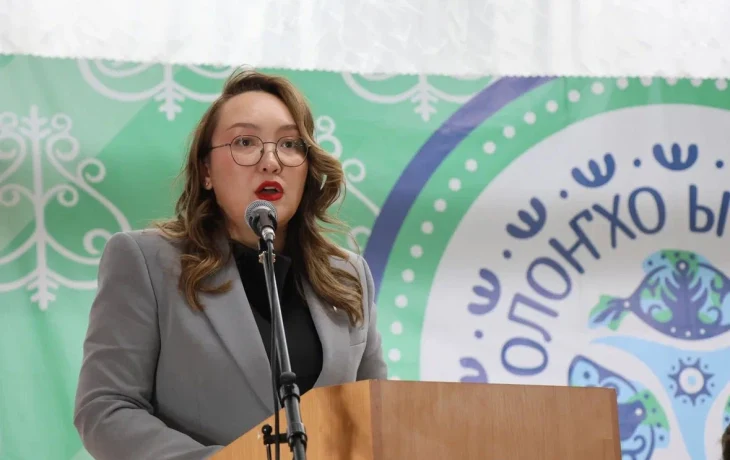 Якутскую национальную кухню признают объектом культурного наследия республики