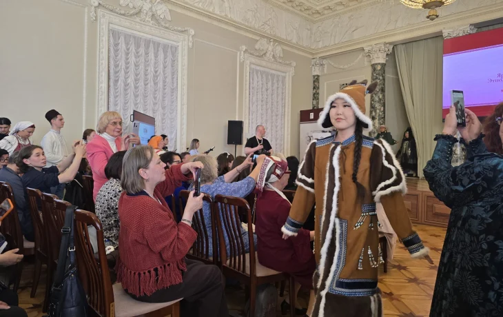 Якутия представила культурный и научный потенциал на Петербургском этнофоруме