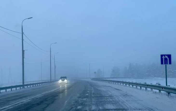 Завтра в центре Якутии ожидаются морозные туманы