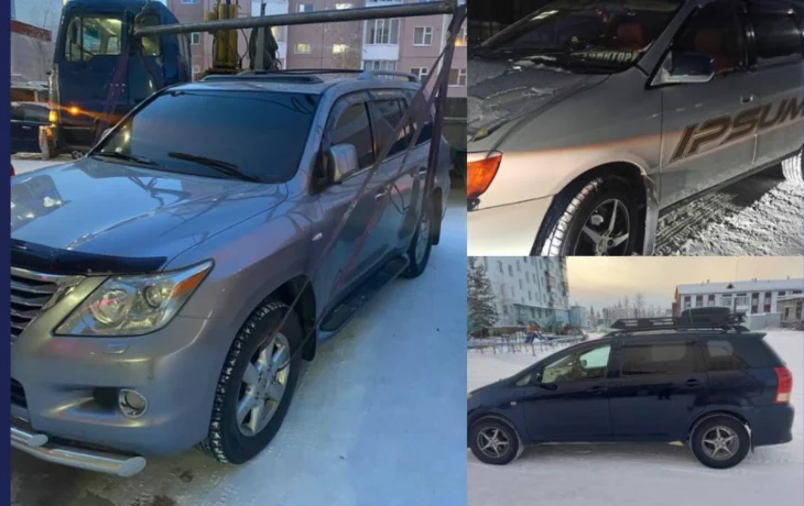 В Якутии за три дня декабря арестовали пять автомобилей должников