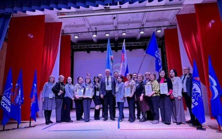 Усть-Янское местное отделение &laquo;Единой России&raquo;: &laquo;Есть результат!&raquo;