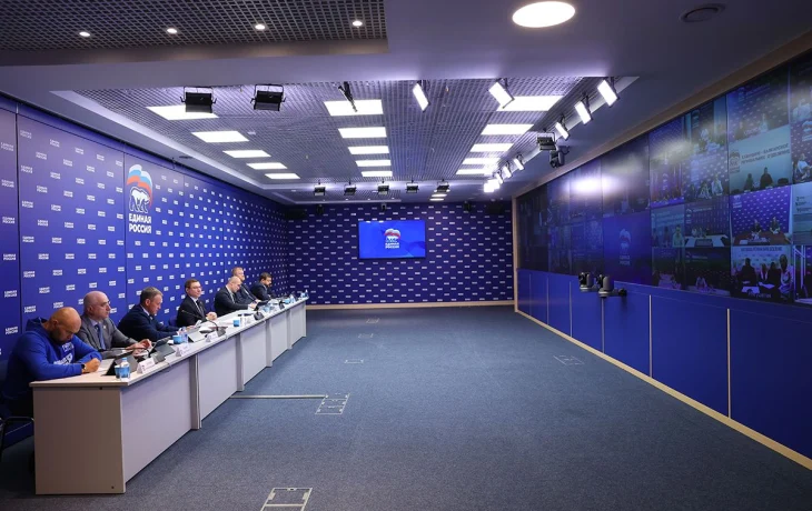 Секретарь Генсовета партии провёл всероссийский ВКС