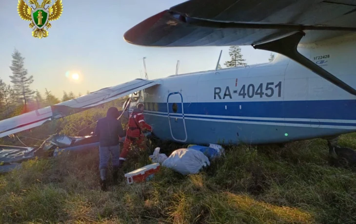 Опубликованы первые кадры с места вынужденной посадки Ан-2 в Якутии