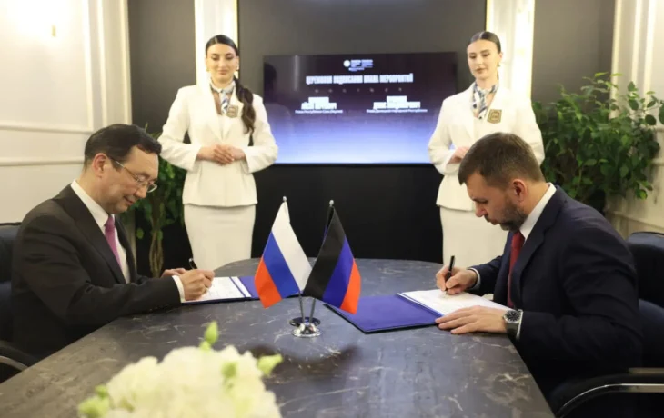 Глава Якутии назвал ПМЭФ-2026 очень успешным для региона