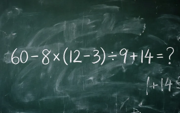 Проверьте себя: сможете решить пример 60 &minus; 8 &times; (12 &minus; 3) &divide; 9 + 14?