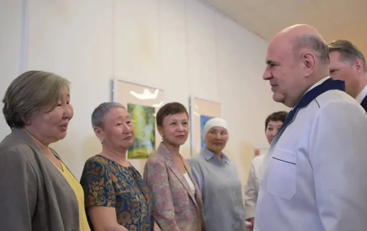 &laquo;Он каждому пожал руку и пожелал здоровья&raquo;: онкопациенты Якутии &mdash; о встрече с Михаилом Мишустиным