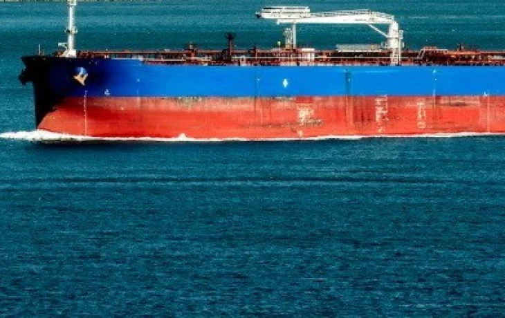 В Иране пригрозили США провалом любой попытки блокировать Ормузский пролив