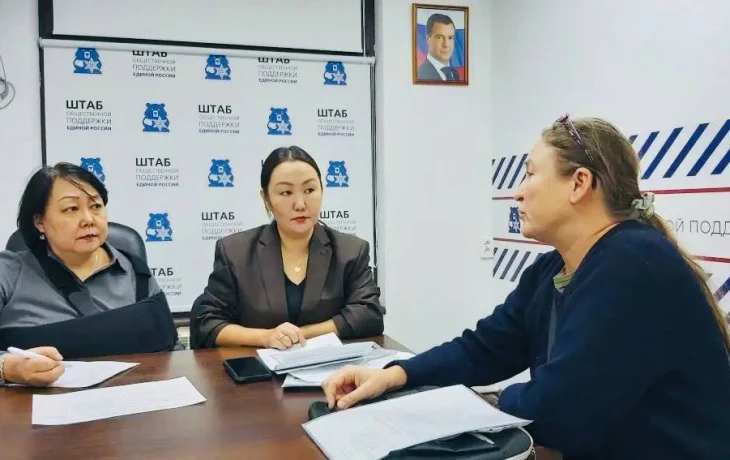 Приём граждан по проблемам материнства и детства прошёл в рамках декады партии &laquo;Единая Россия&raquo;