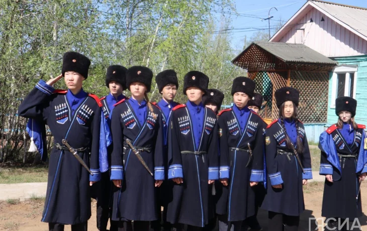 В Якутске обсудят вклад казаков-землепроходцев в освоение Сибири и Дальнего Востока