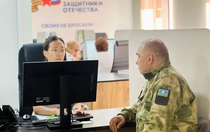Получить соцконтракт стало проще для участников СВО с 2026 года