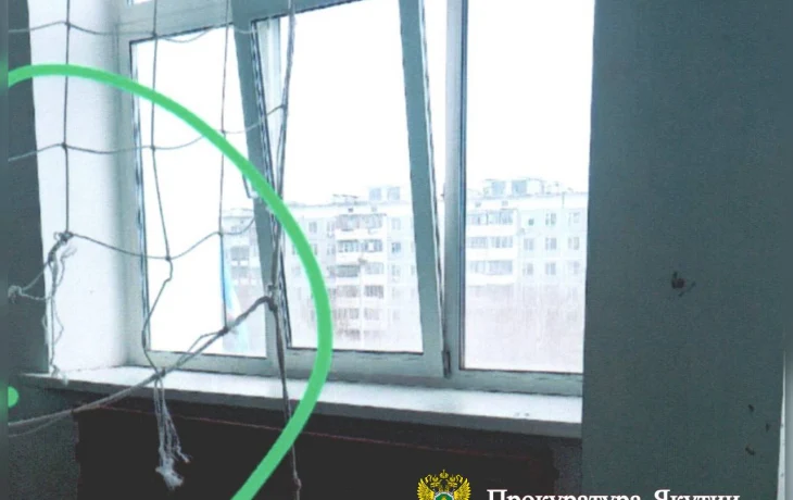 Школа в Якутске выплатила 200 тысяч рублей ученице за травму на уроке физкультуры