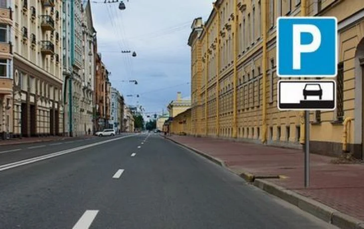 Парковка на тротуаре: а что, так можно было? Можно, да не всем &mdash; на экзамене по ПДД не смогли ответить 79%