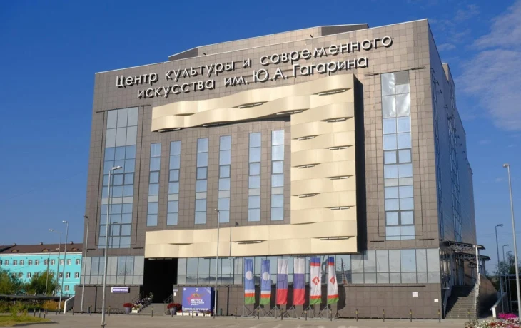 Из-за инаугурации нового главы Якутска закрыта парковка у Центра Гагарина