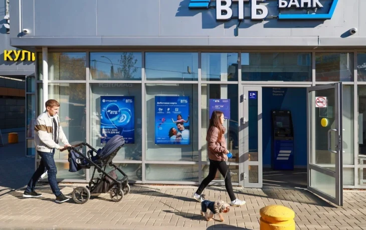 Прогноз ВТБ:&nbsp; продажи розничных кредитов вырастут в этом году на 37%