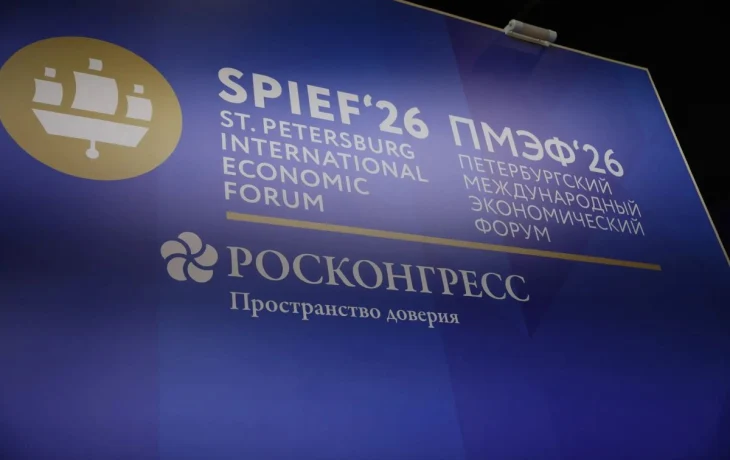 В Якутии создадут систему поддержки юниорных геологоразведочных компаний