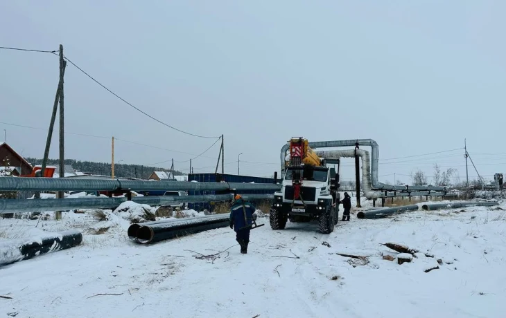 Более 60 домов газифицируют в Жатае Якутии в этом году