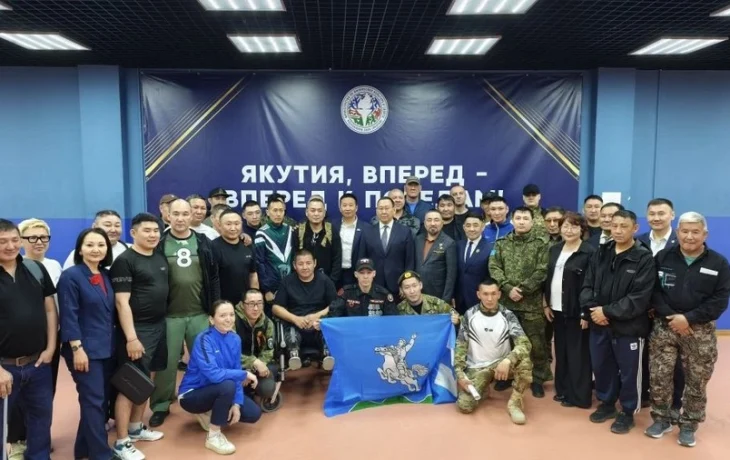 В Якутске стартовал III Региональный Кубок защитников Отечества для участников СВО