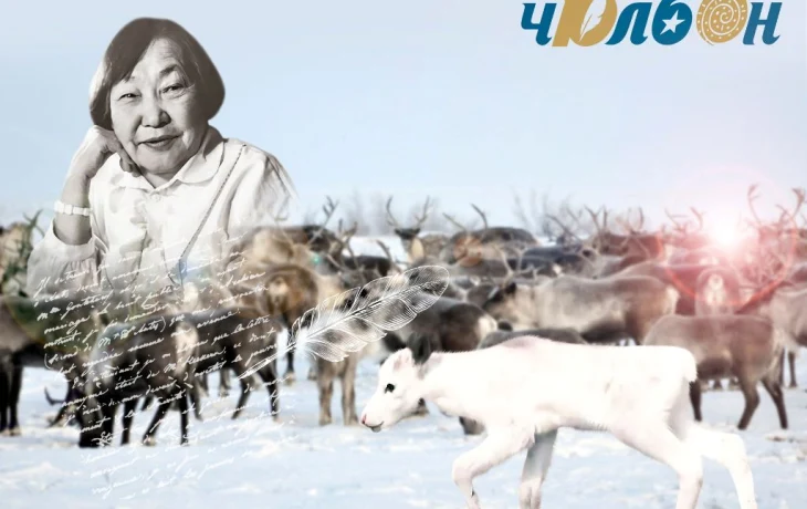 Хопто