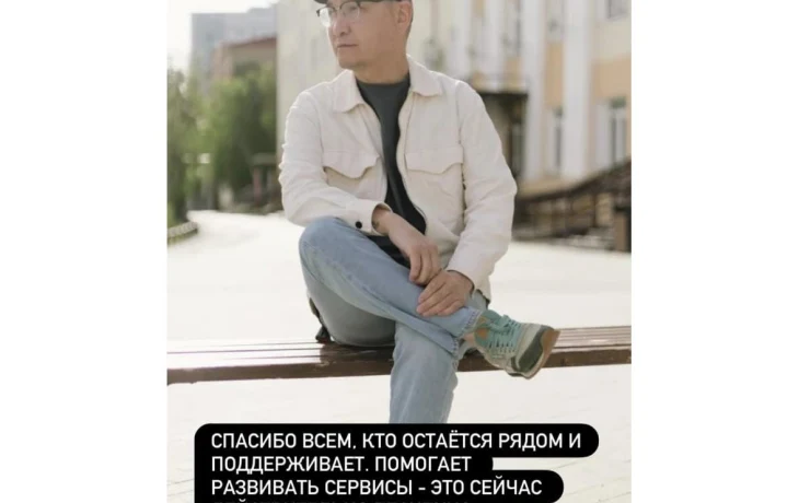 "Компания работает, билеты продаются, контенты создаются", - гендиректор компании MOST не теряет оптимизма на фоне публикации о долгах