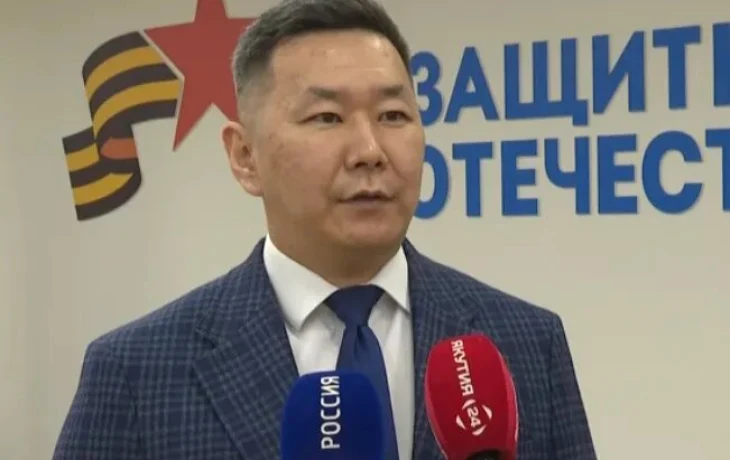 Юристы фонда &laquo;Защитники Отечества&raquo; в Якутии помогли более 2,5 тысячам человек