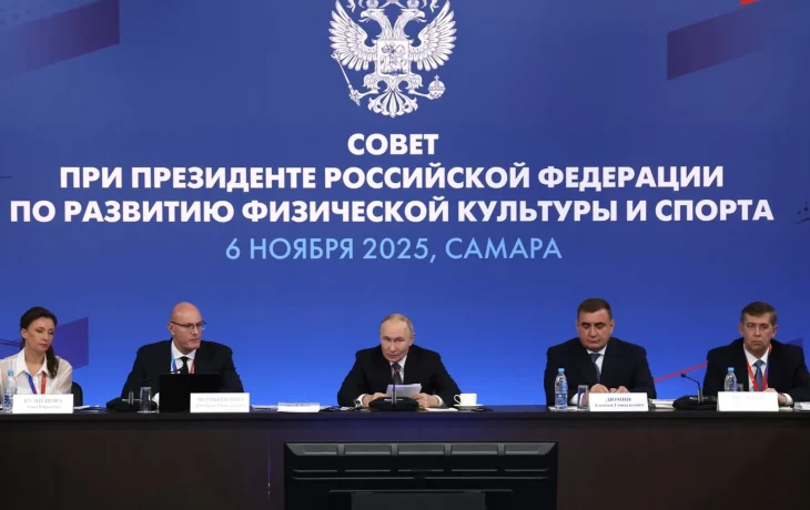 Владимир Путин обозначил новые подходы к развитию детско-юношеского спорта