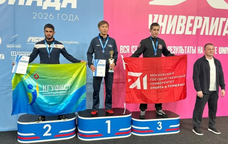 Вольная борьба: Якутские студенты стали победителями универсиады в Саранске