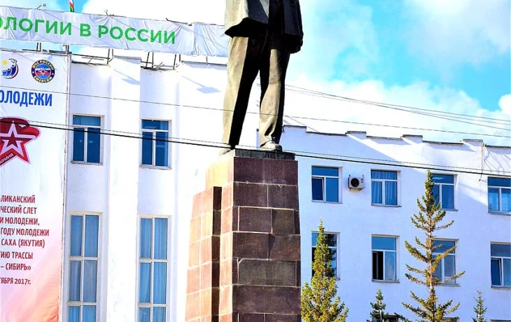 Коммунисты не сдаются, они продолжают борьбу за площадь Ленина