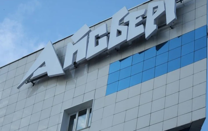 &laquo;Айсберг&raquo; растаял?! Теперь &laquo;Дэлэй молл&raquo;! Что стоит за ребрендингом ТЦ в центре Якутска?